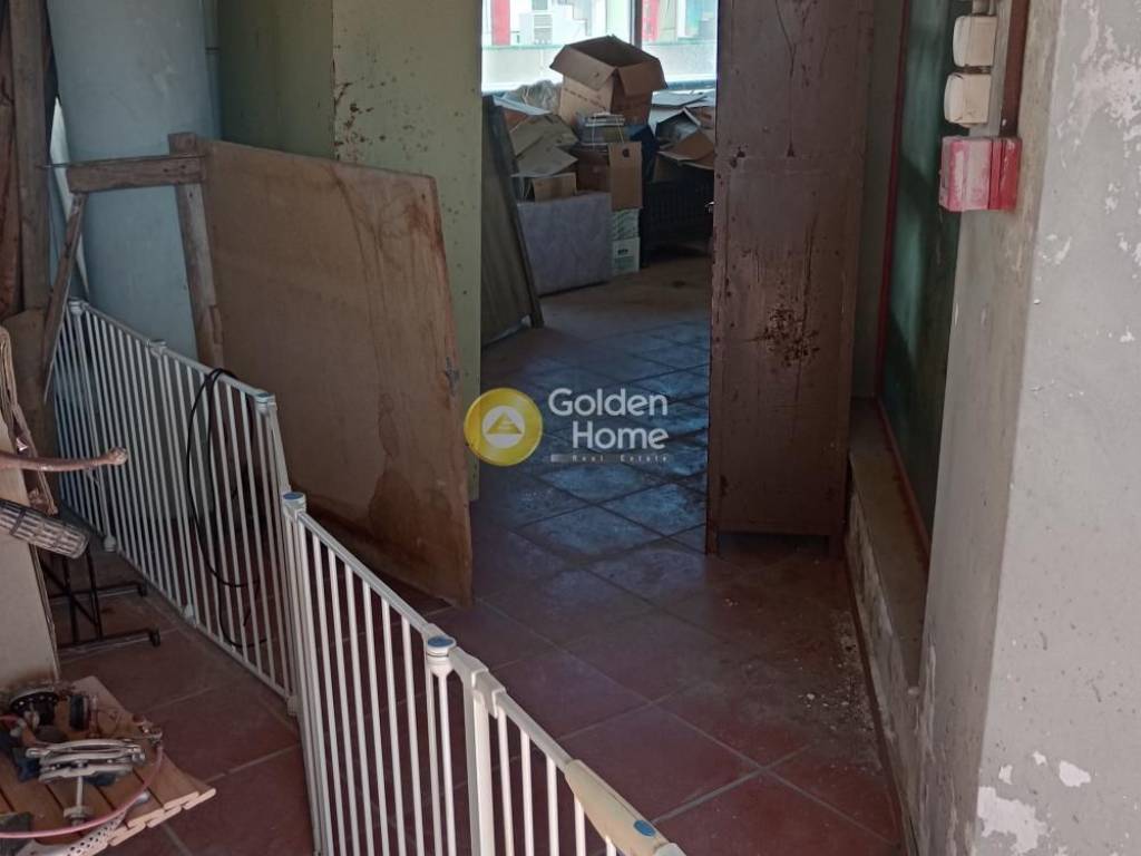 Κυρίως Χώρος