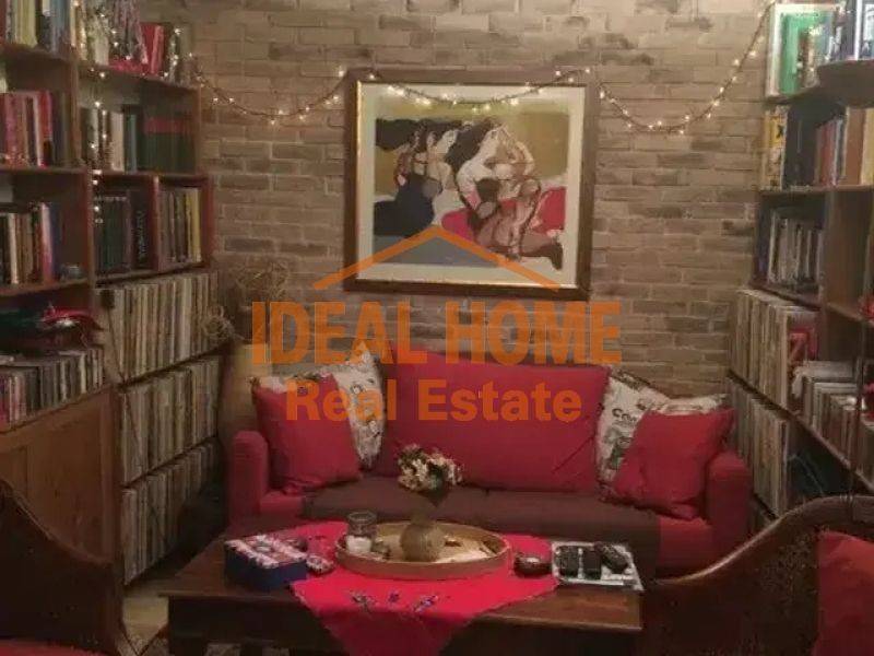 Ύπαρξη ανθρώπου