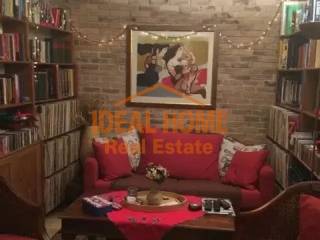 Ύπαρξη ανθρώπου