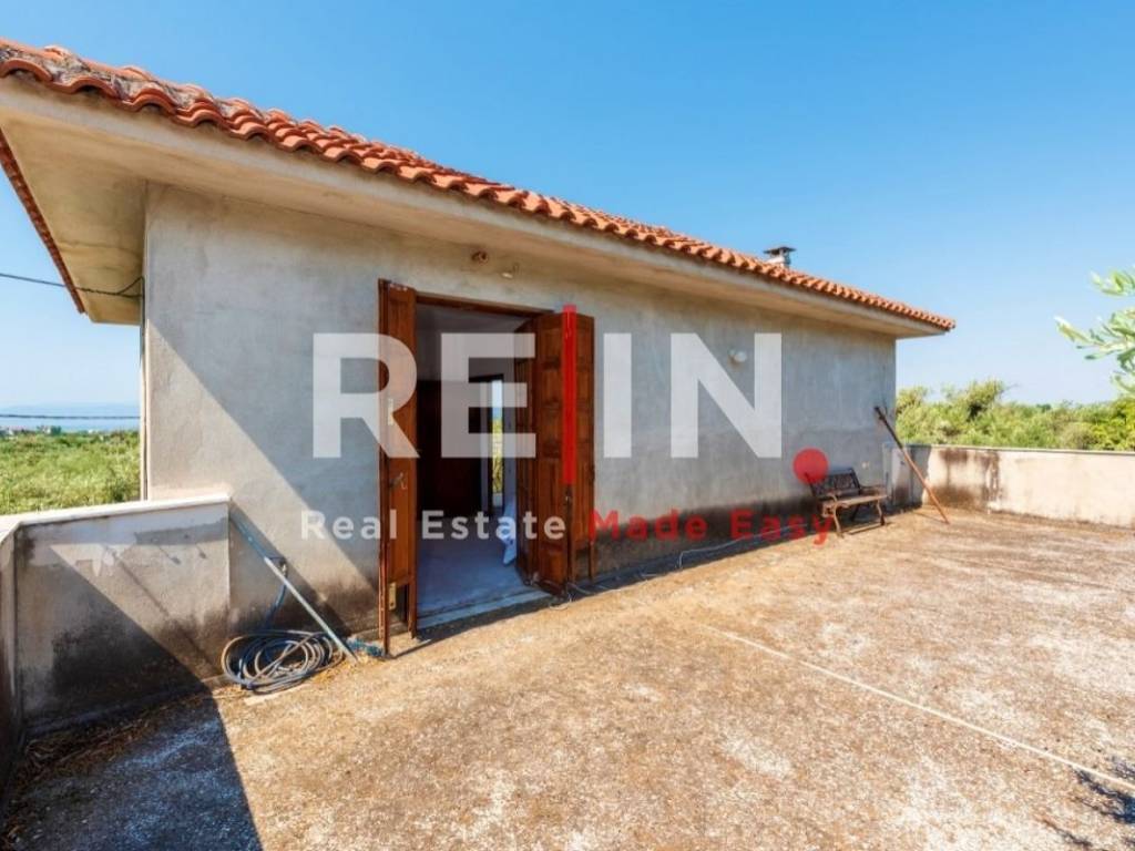 Εξωτερικός χώρος