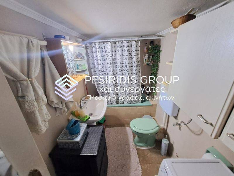 Ύπαρξη ανθρώπου