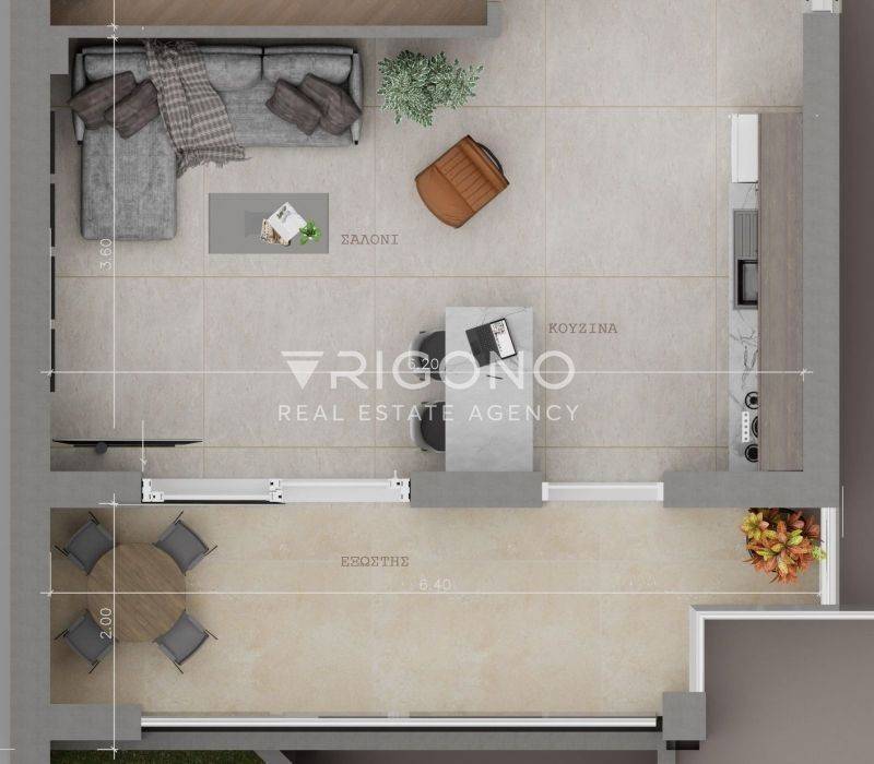 Άποψη χώρου