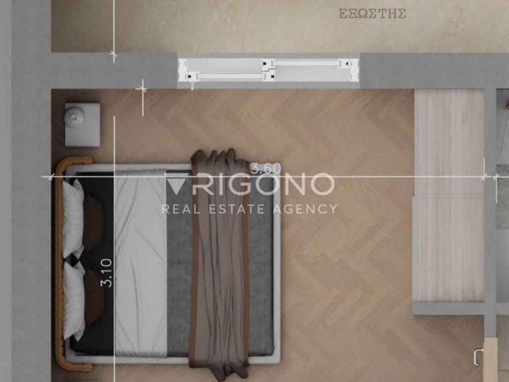 Άποψη χώρου