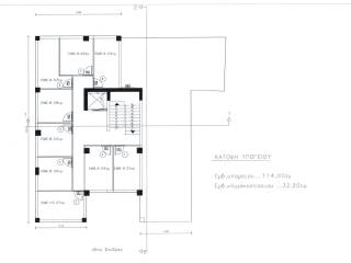 KATOPSE ATOMIKES APOTHEKES STO YPOGEIO 8 tm. +