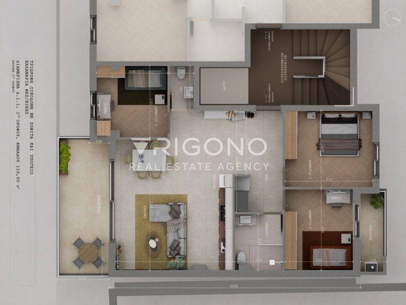 Άποψη χώρου