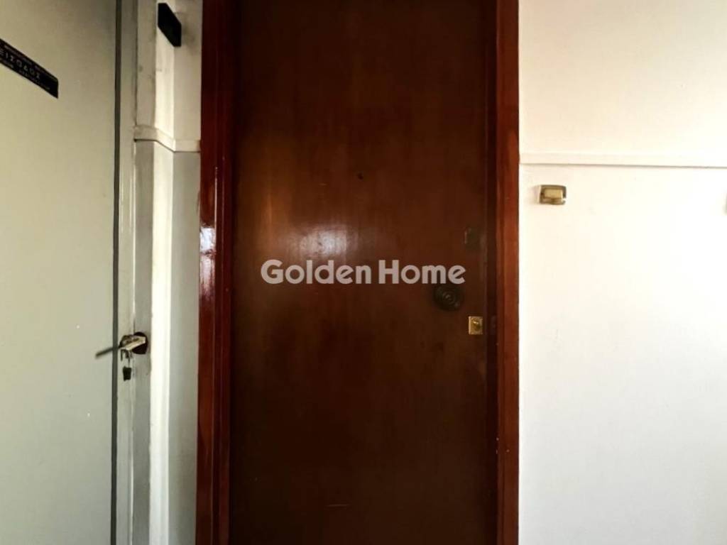 Κοινόχρηστος Χώρος