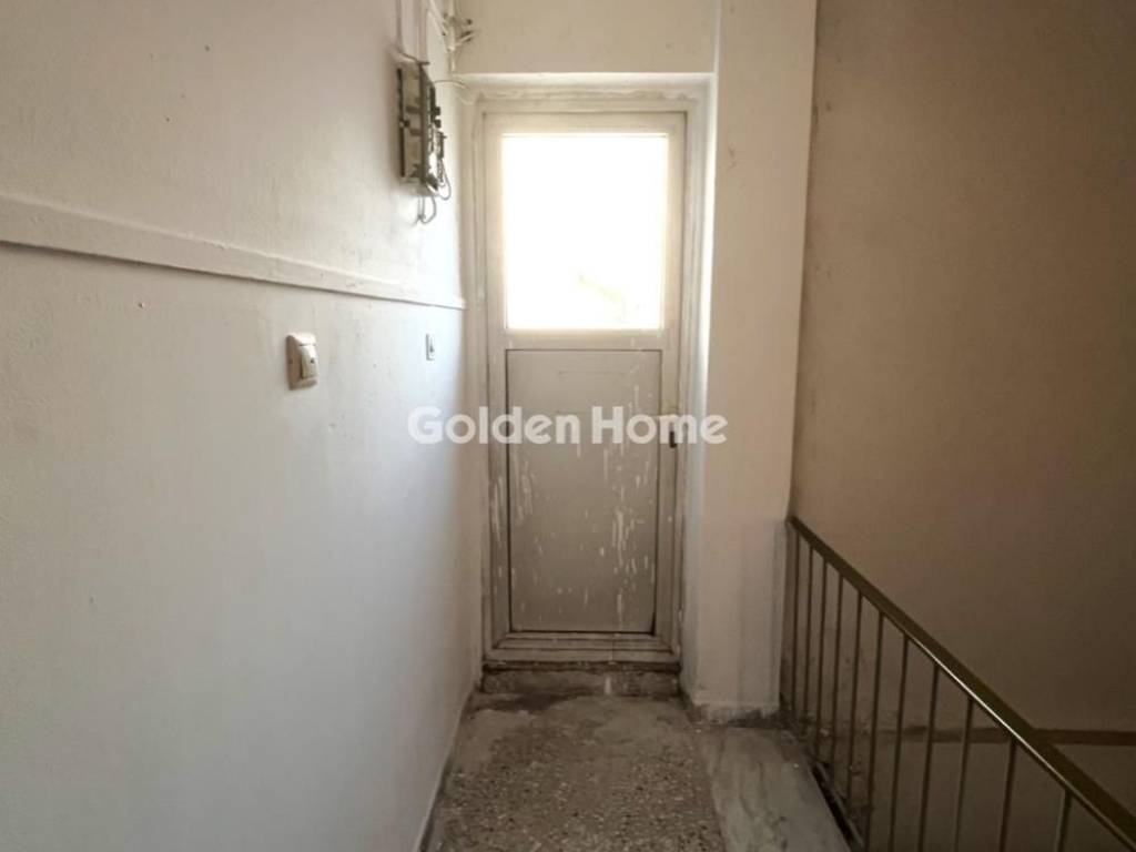 Κοινόχρηστος Χώρος