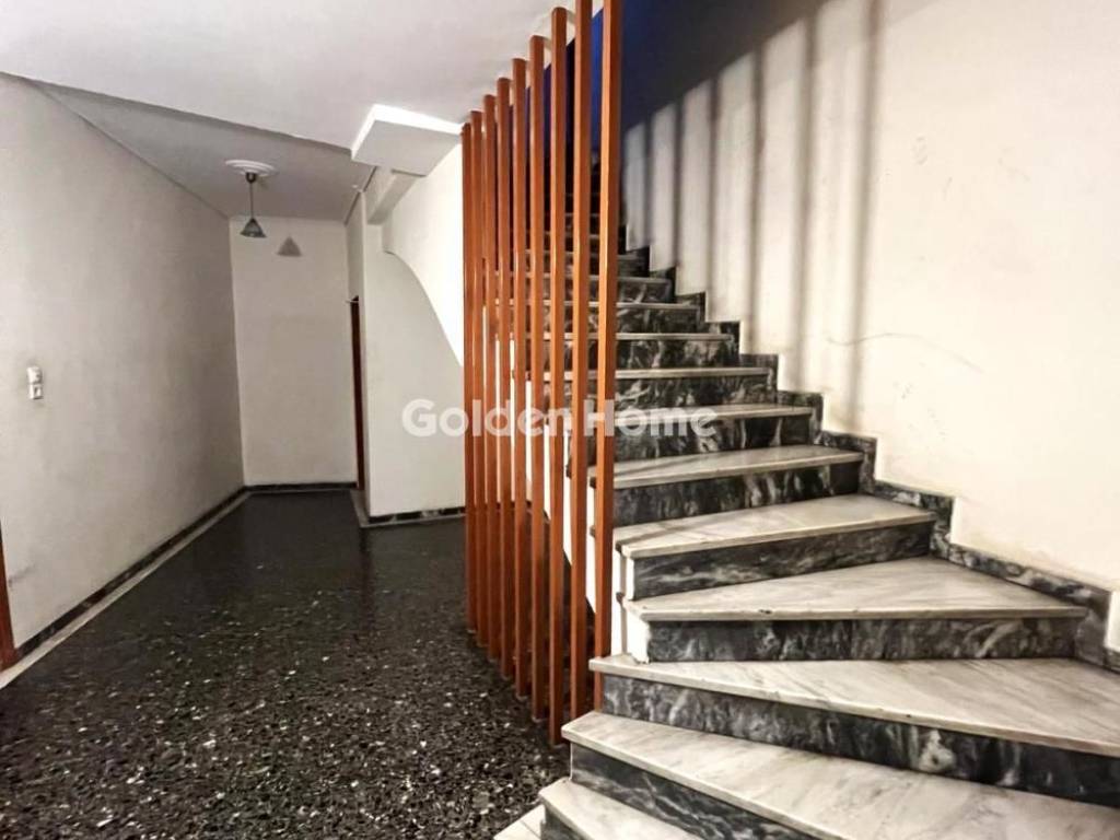 Κοινόχρηστος Χώρος