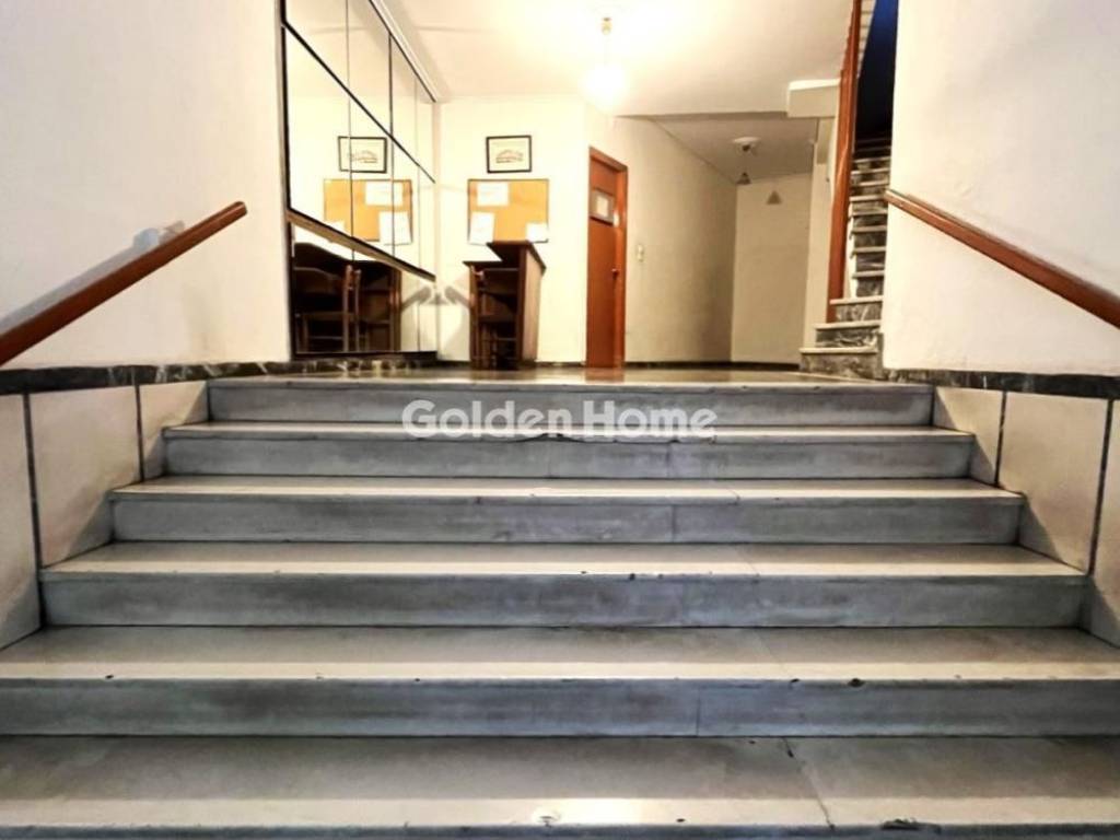 Κοινόχρηστος Χώρος