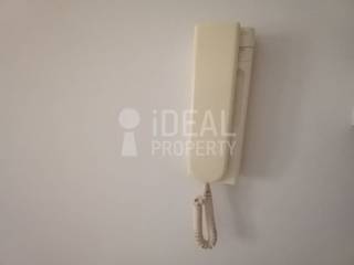 Θυροτηλέφωνο