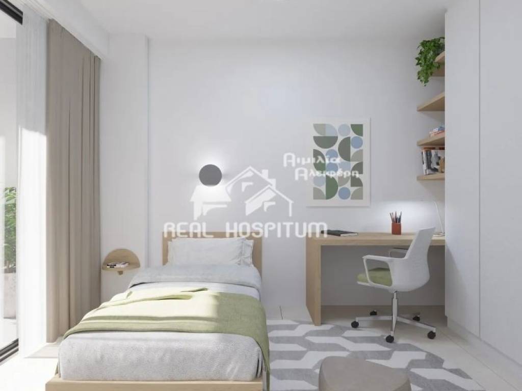 Υπνοδωμάτιο