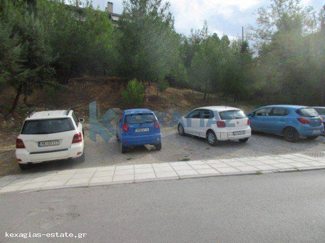 ΕΞΩΤΕΡΙΚΗ ΛΗΨΗ