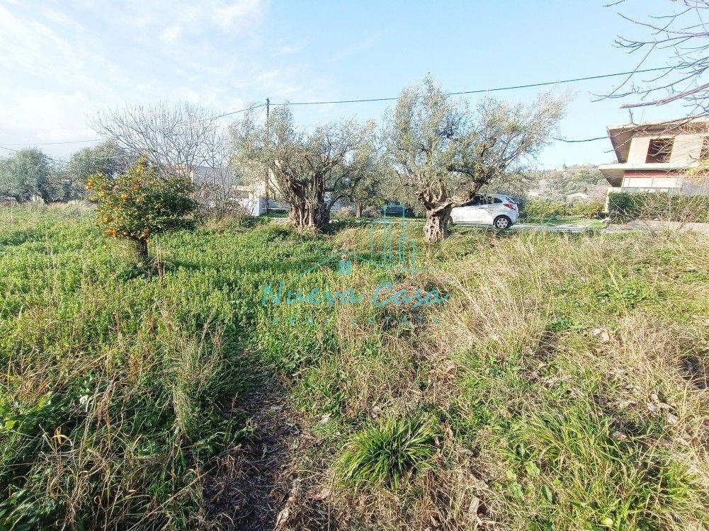 Άποψη χώρου