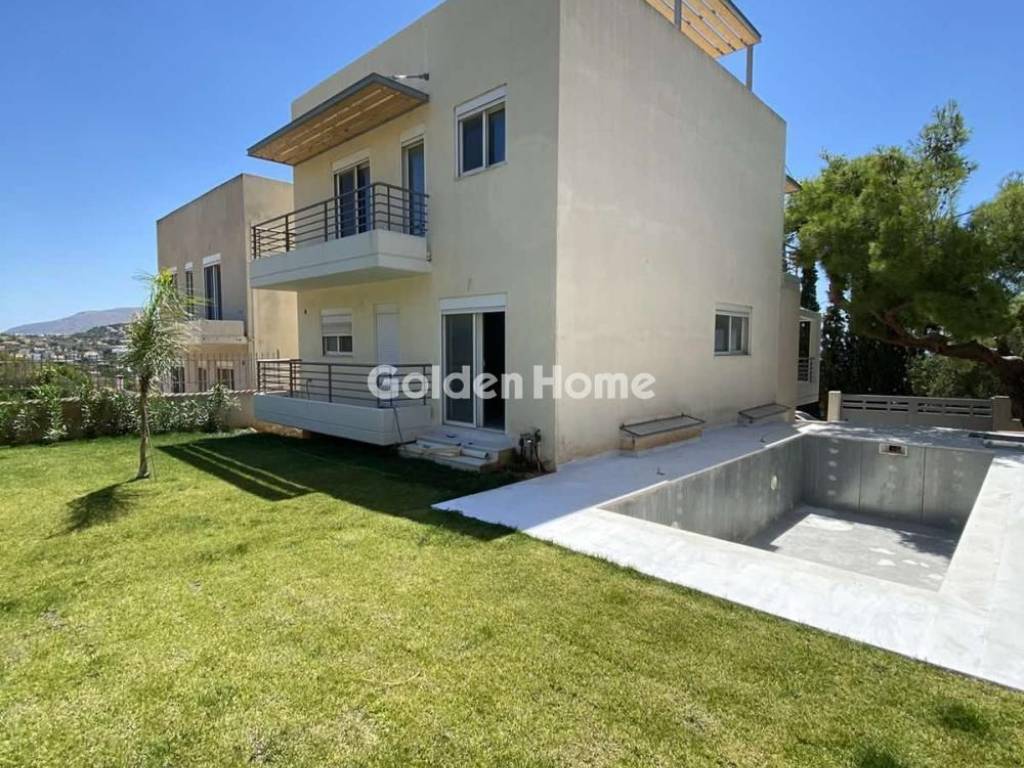 Εξωτερικός Χώρος