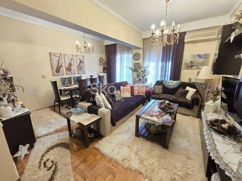 Σαλοτραπεζαρία.