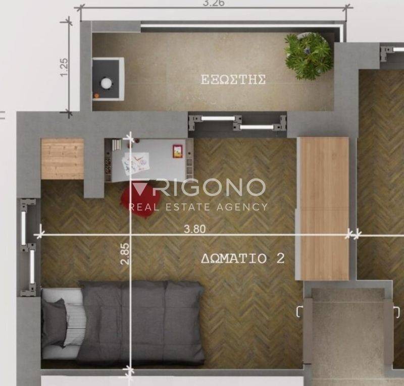 Άποψη χώρου