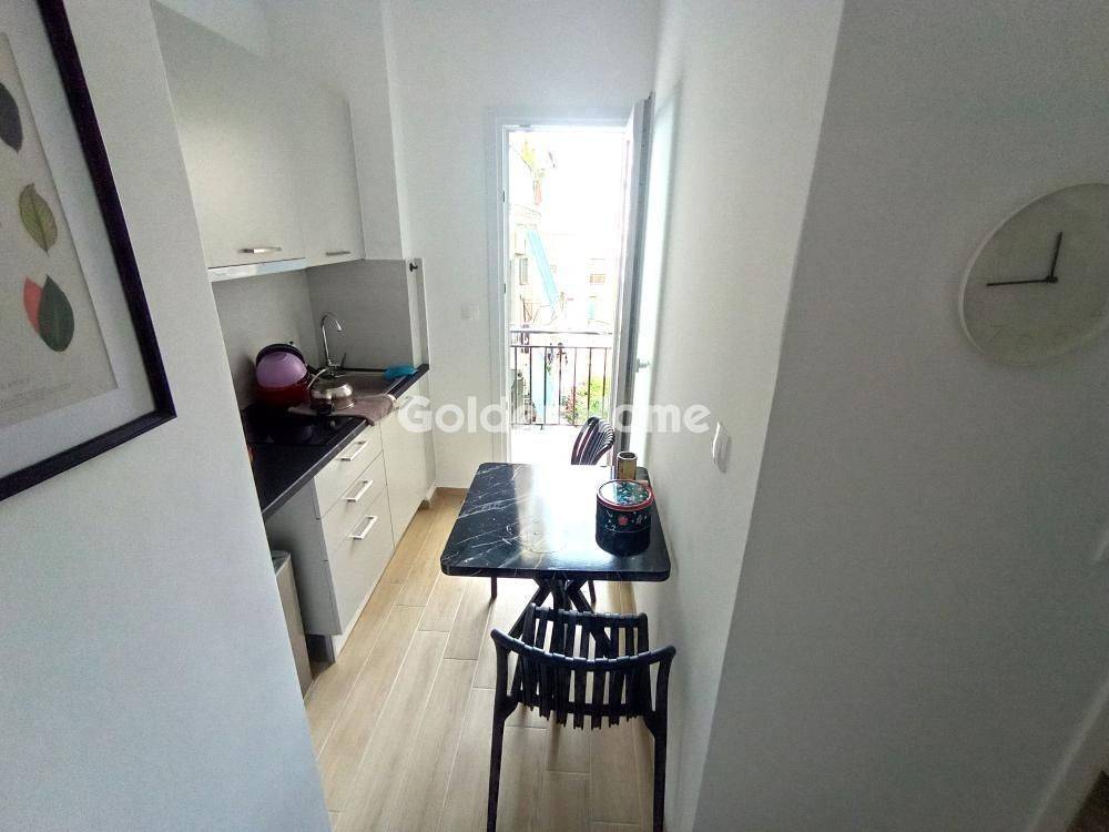 Κυρίως Χώρος