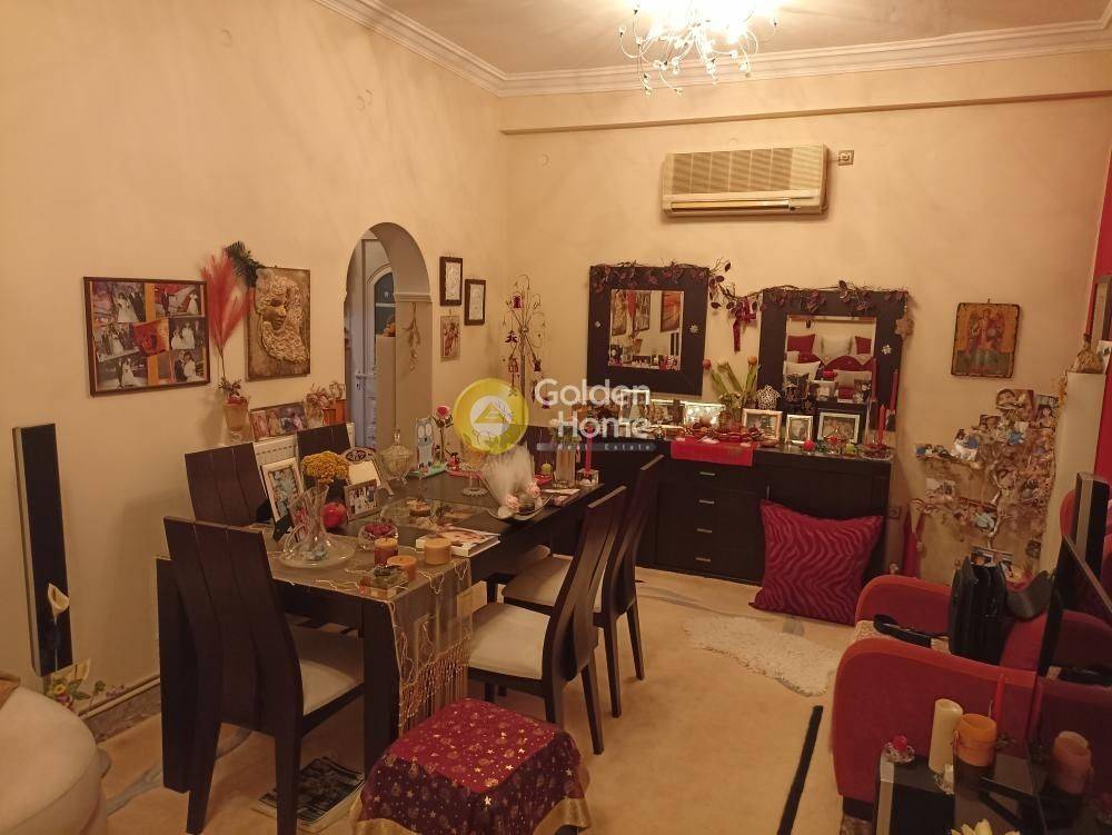 Τραπεζαρία