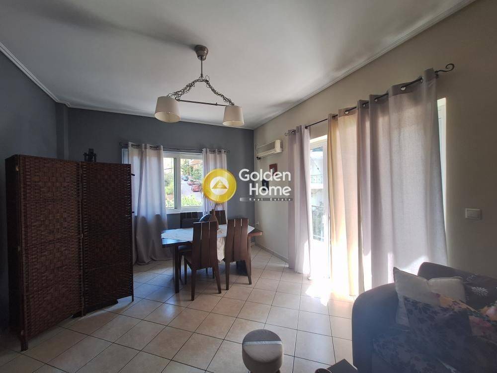 Τραπεζαρία