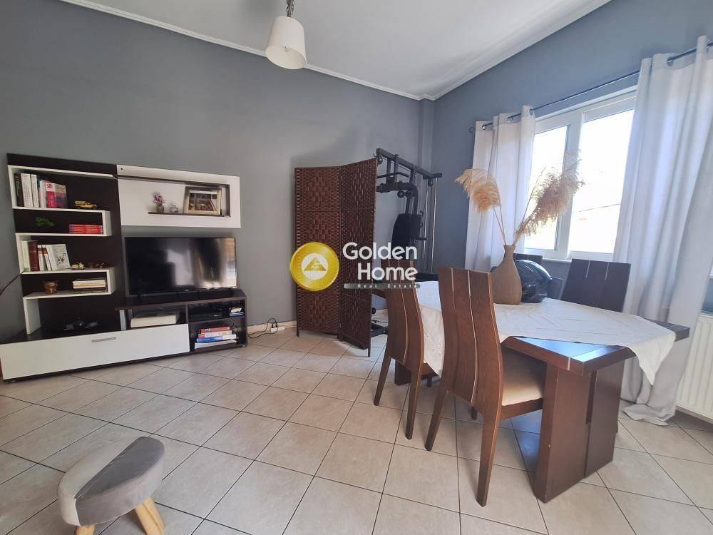 Τραπεζαρία