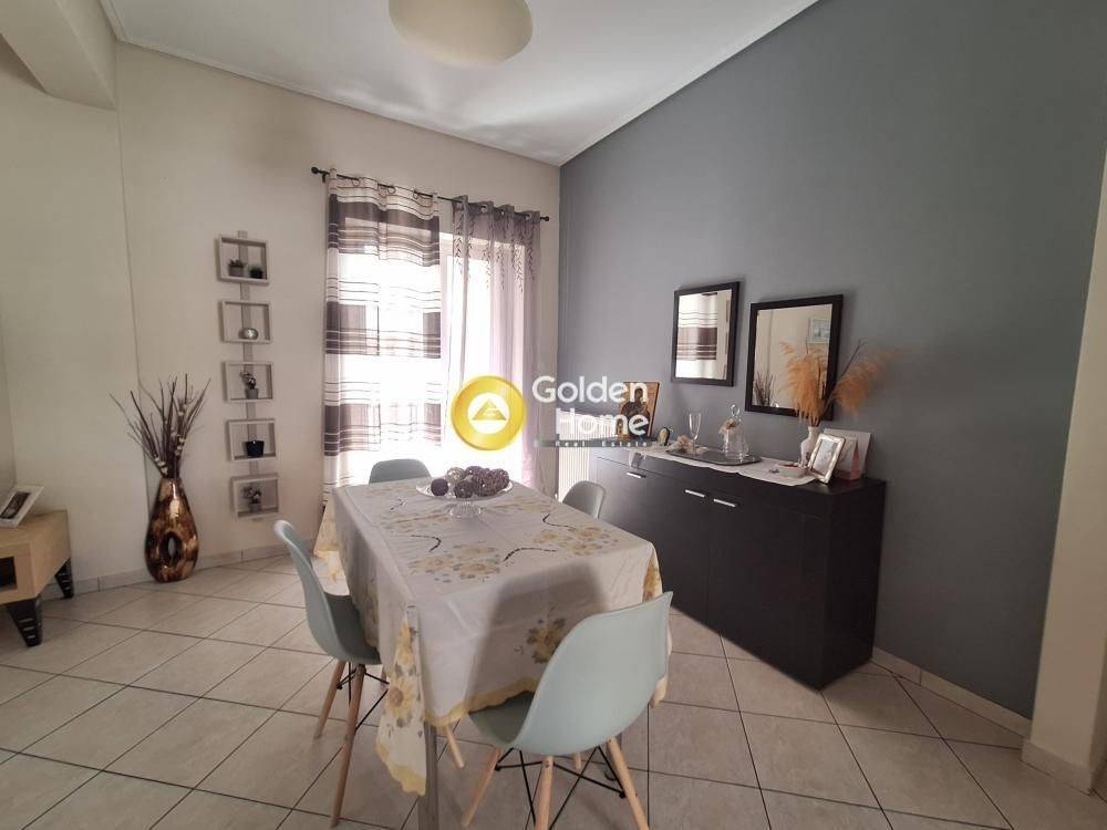 Τραπεζαρία