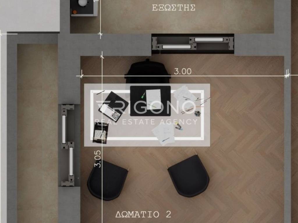 Άποψη χώρου