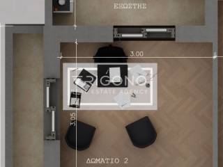 Άποψη χώρου