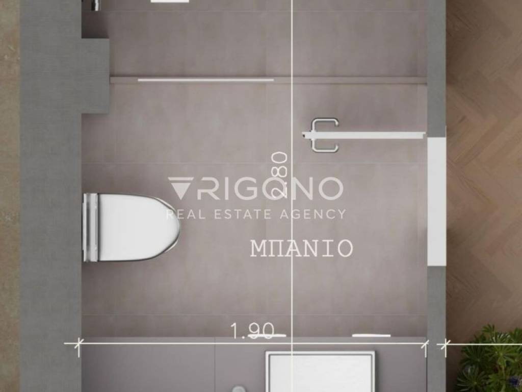 Άποψη χώρου