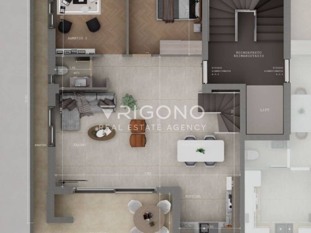 Άποψη χώρου