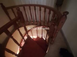 Εσωτερική Σκάλα