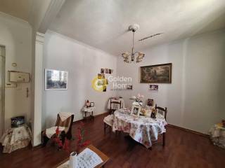 Τραπεζαρία