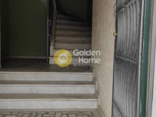 Εσωτερική Σκάλα