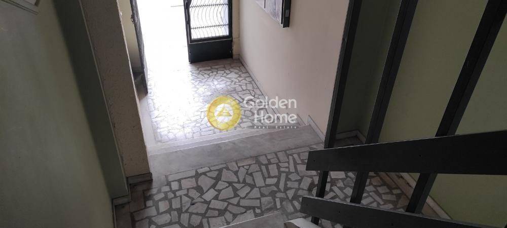 Εσωτερική Σκάλα