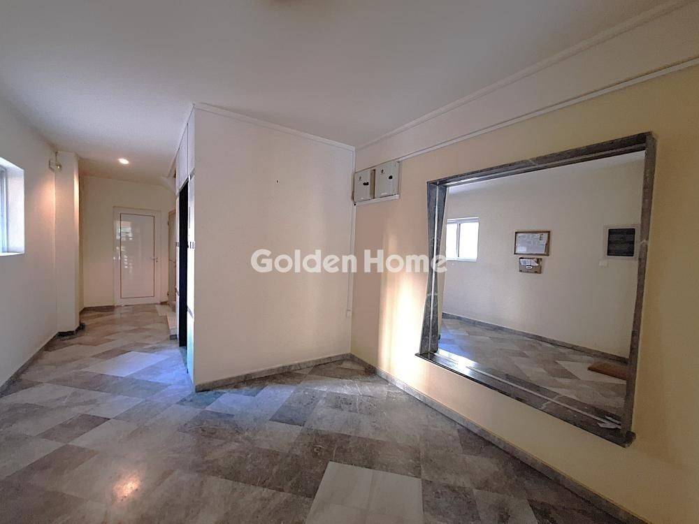 Κοινόχρηστος Χώρος