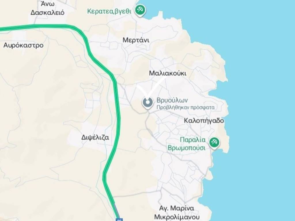 Εσωτερικοι χώροι