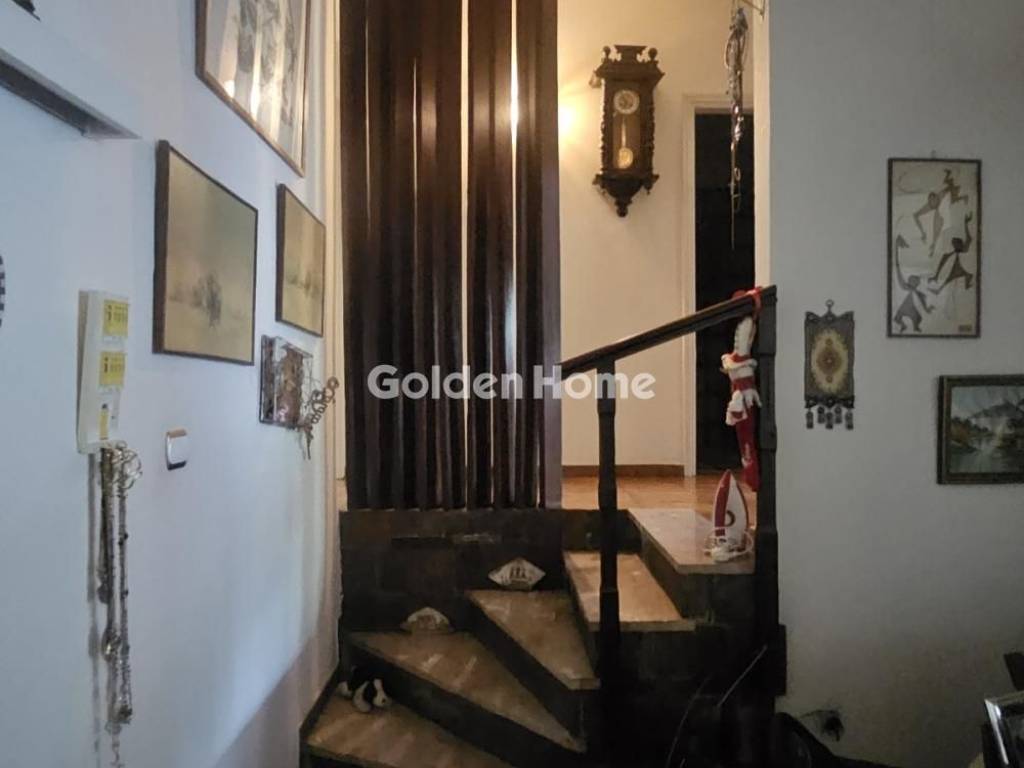 Εσωτερική Σκάλα