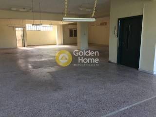 Βοηθητικός Χώρος