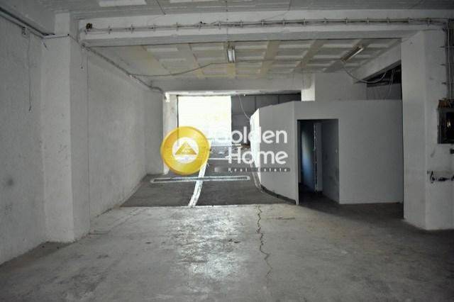 Βοηθητικός Χώρος