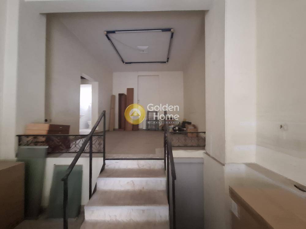 Βοηθητικός Χώρος