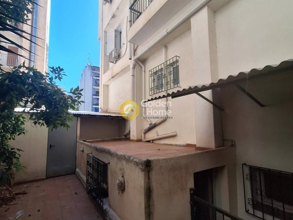 Εξωτερικός Χώρος