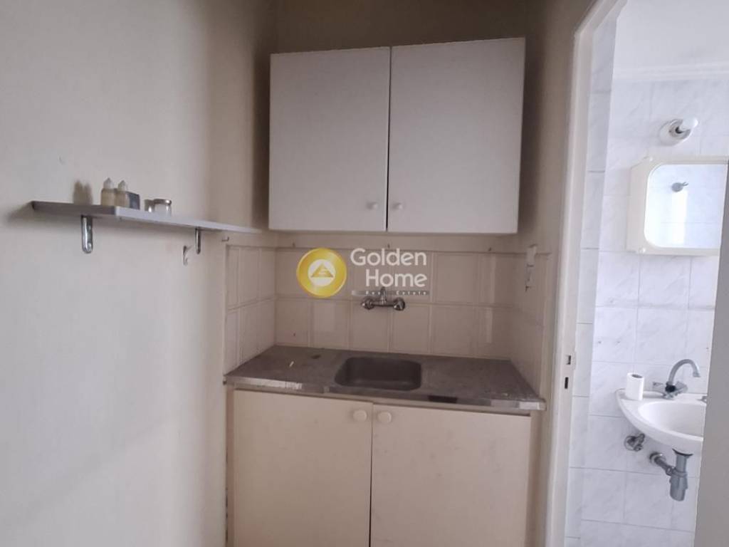 Βοηθητικός Χώρος