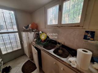 Βοηθητικός Χώρος