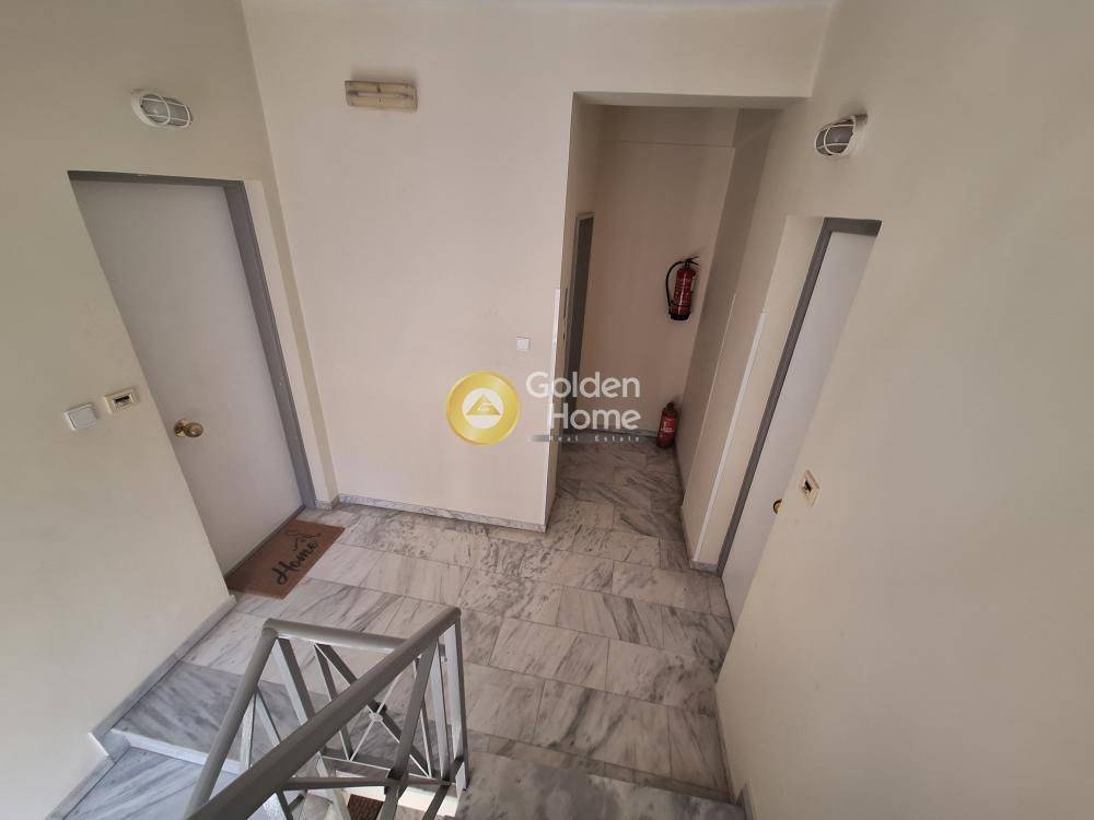 Εσωτερική Σκάλα