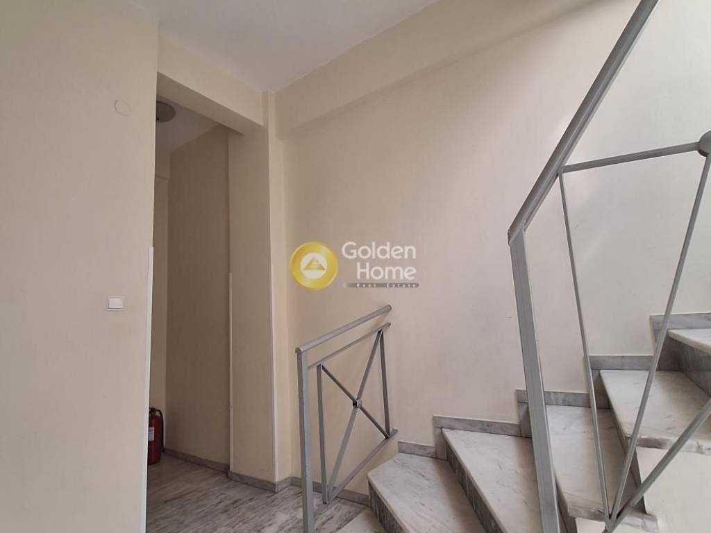 Εσωτερική Σκάλα