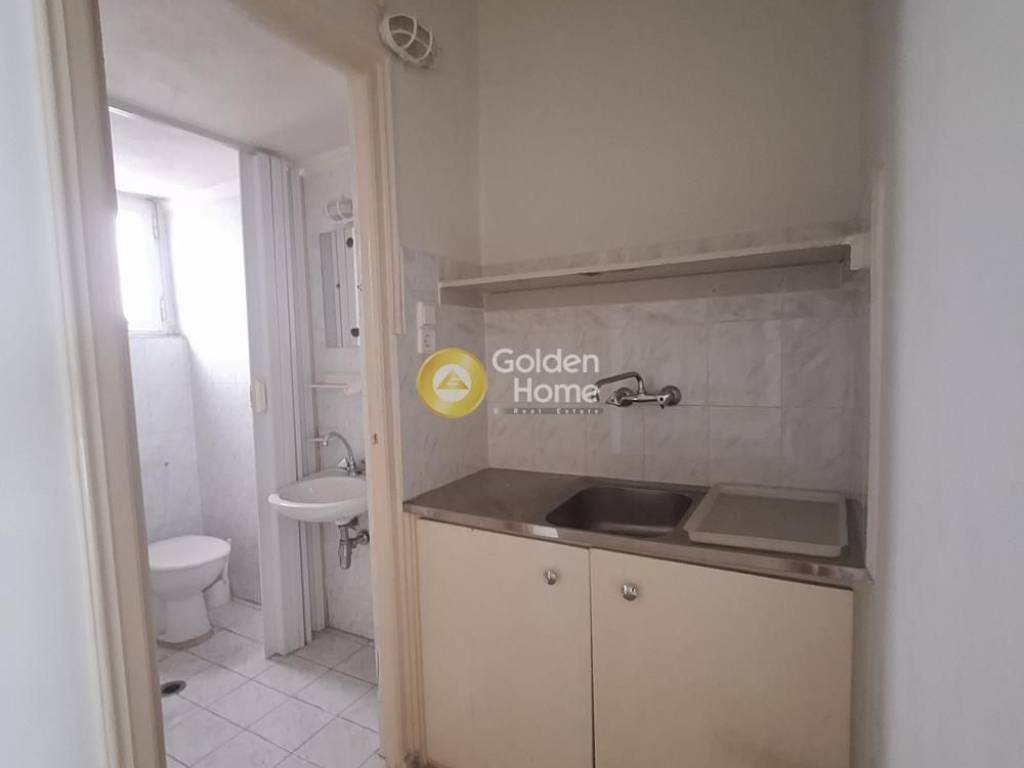 Βοηθητικός Χώρος