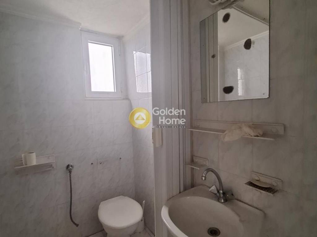 Βοηθητικός Χώρος