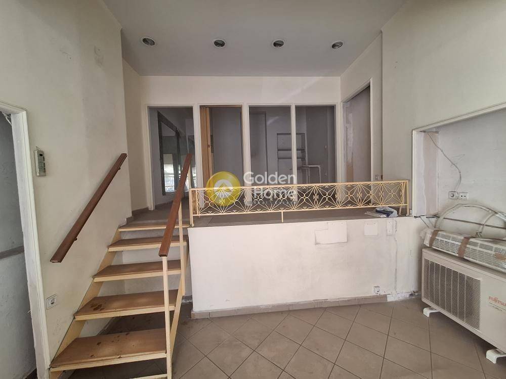 Βοηθητικός Χώρος