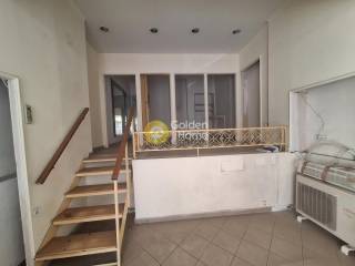 Βοηθητικός Χώρος