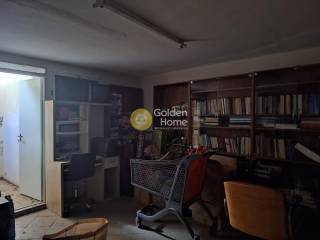 Βοηθητικός Χώρος