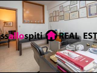 ΓΡΑΦΕΙΟ - 1ος ΧΩΡΟΣ